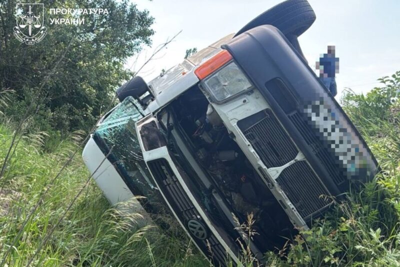 Автобус з дітьми потрапив у ДТП на Харківщині