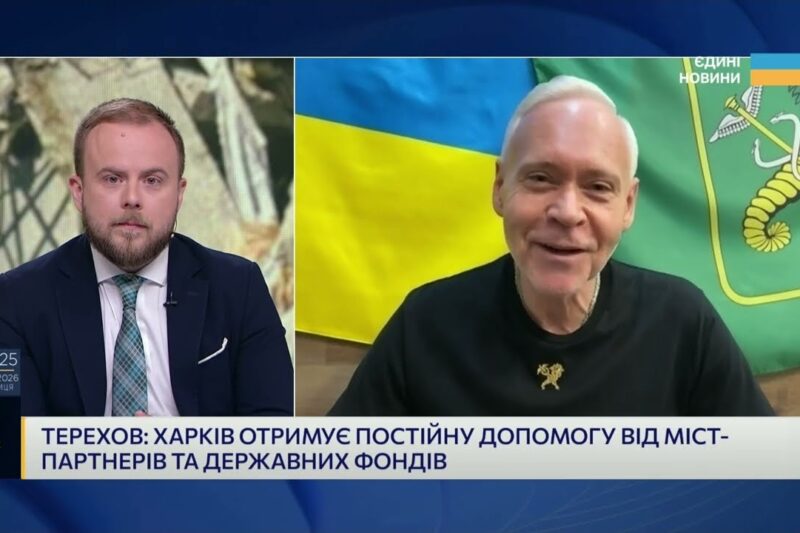 Як Харків готується до наступного опалювального сезону під час війни | Ігор Терехов