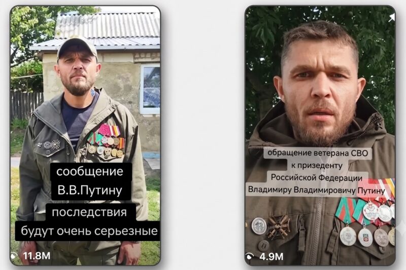 Бунт чи блеф? Погрози військового заколота в РФ
