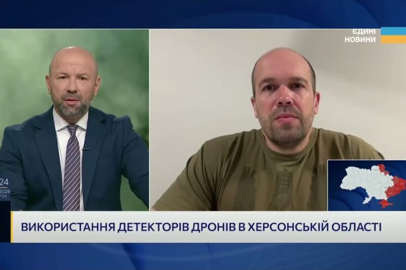 Життя на лінії вогню: як Херсонщина протистоїть щоденним атакам | Олександр Толоконніков