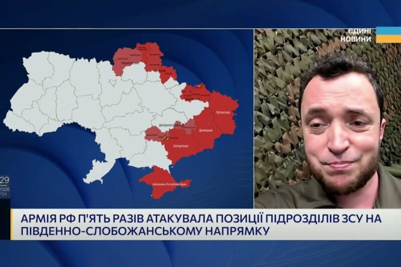 Речник угруповання Об’єднаних сил про тактику ворога на фронті | Віктор Трегубов