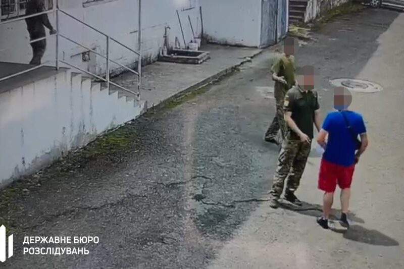ДБР розслідує смерть чоловіка після перебування у ТЦК на Закарпатті