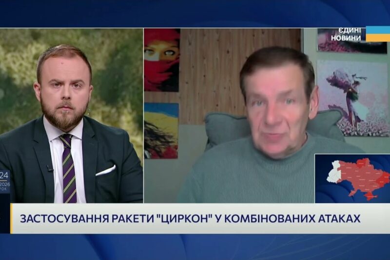 Чому путін продовжує терор проти мирних міст? | Олексій Гетьман