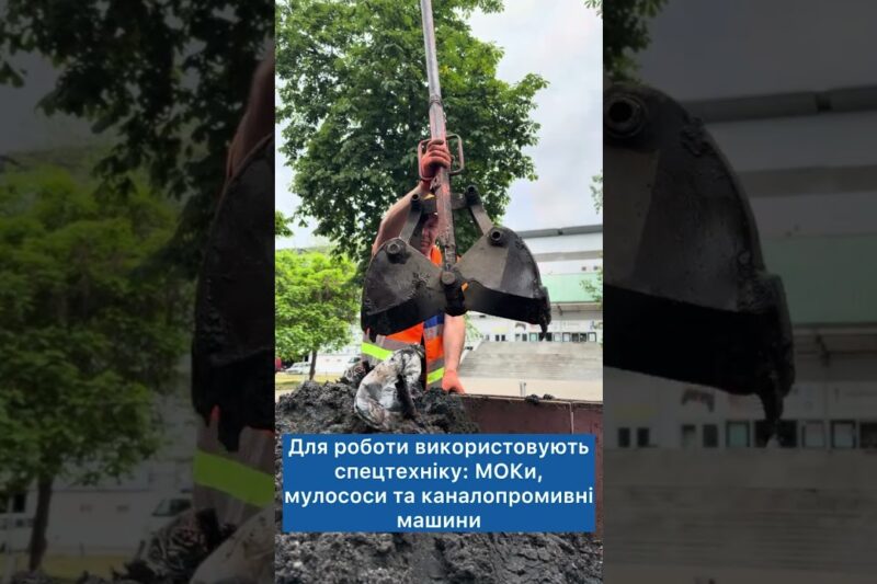 Як гідрослужби готують вулично-дорожню мережу столиці до дощів?