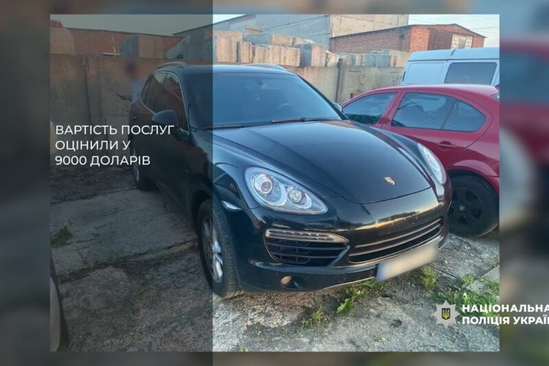 Торгували бронюванням: на Київщині поліція затримала заступника голови та депутата ОТГ