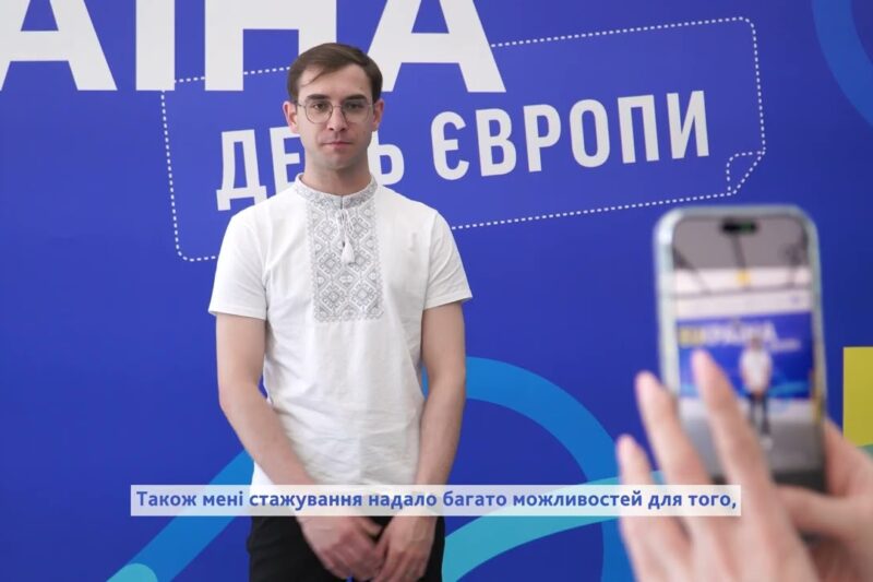Обличчя євроінтеграції: залучення молоді