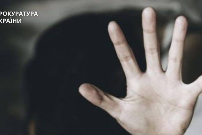 Ґвалтівник власної дитини отримав 15 років