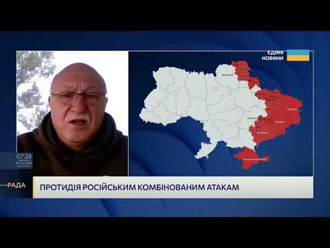 Масовані атаки рф: як Україна захищає своє небо | Павло Лакійчук