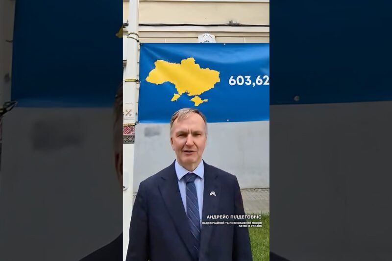 Вітальне слово АНДРЕЙСА ПІЛДЕГОВІЧСА з нагоди Дня Конституції України