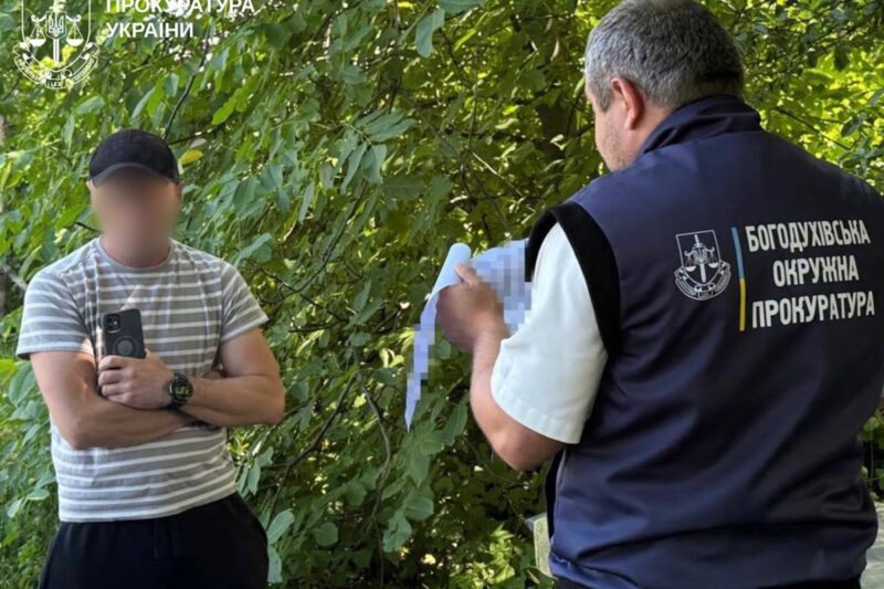 На Харківщині депутат “евакуював” до тещі майна на 14,5 млн грн