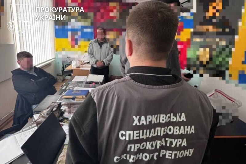 На Харківщині викрили схему поборів із військових