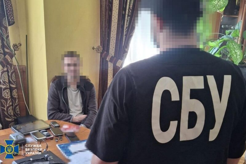 На Закарпатті затримали агента ГРУ