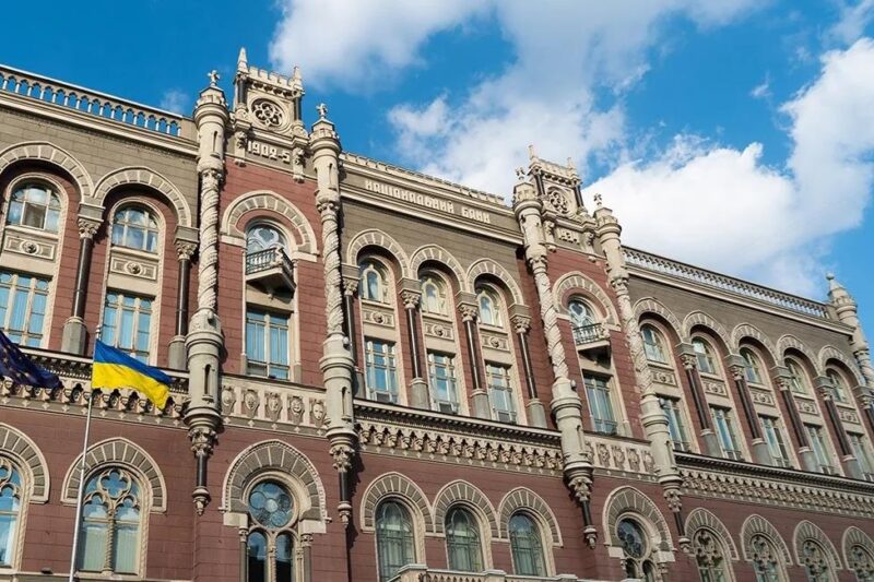 Нацбанк оголосив курси валют на понеділок