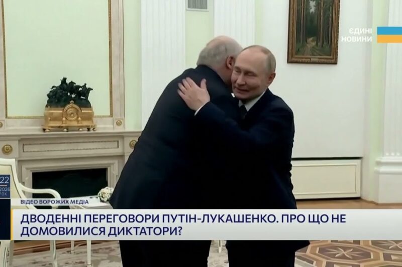 Дипломатичний тиск на кремль: роль міжнародних партнерів | Ілля Котов