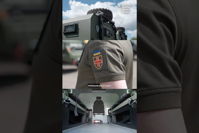 Перші 13 уже в Україні
