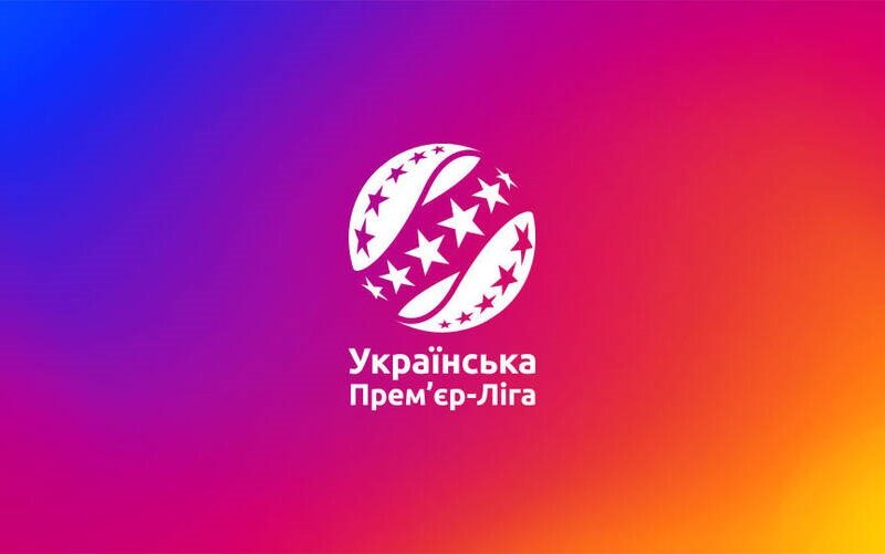 Останній шанс для клубів: хто змагатиметься за два місця в УПЛ