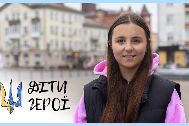 🙌🏼 15-річна волонтерка зібрала 7 млн для захисників | Діана Насібова
