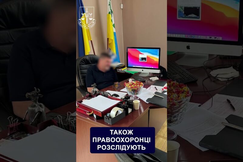 На Київщині мера підозрюють у заволодінні землею та розтраті бюджетних коштів на понад 75 млн грн