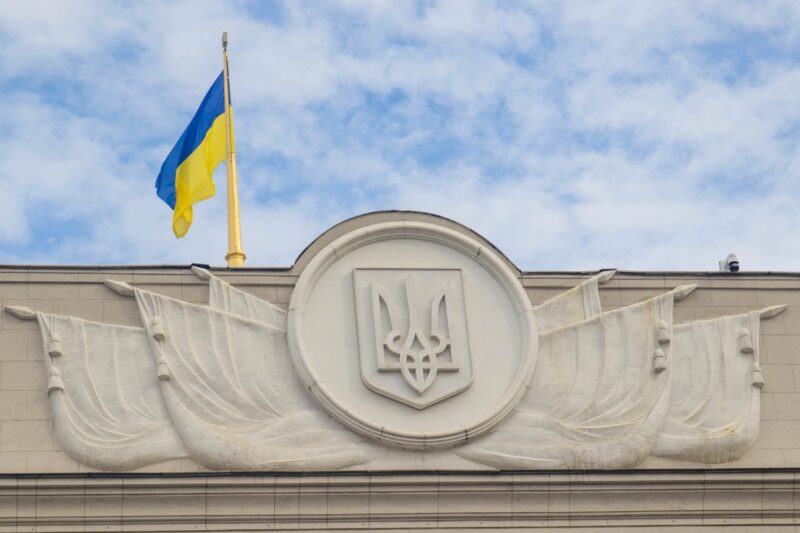 Рада поповниться новим депутатом від “ЄС”