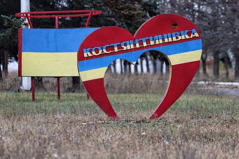 Росія змінила пріоритети на Донеччині – ISW