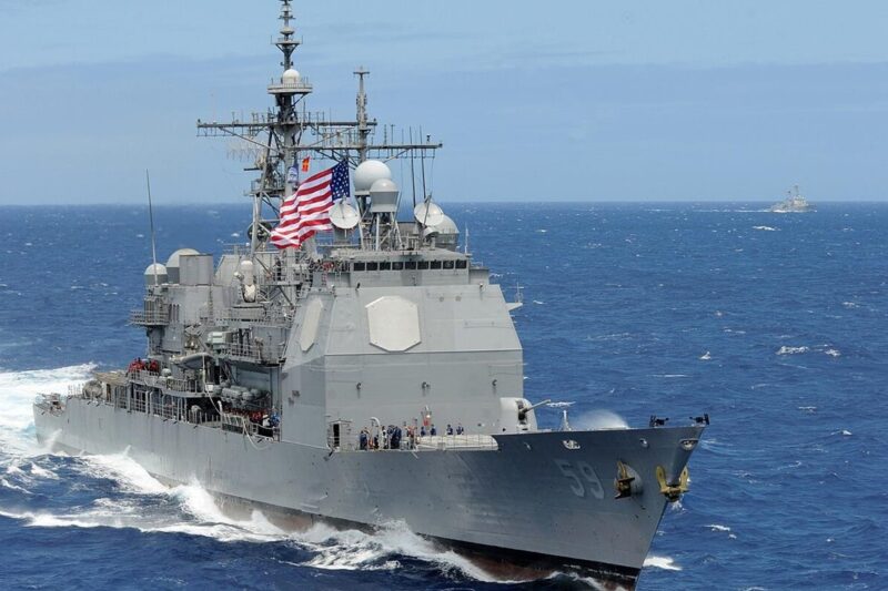 США розмістили ракетний крейсер в Аравійському морі біля узбережжя Ірану