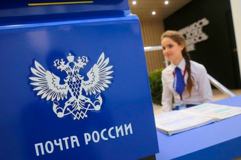 США відновили поштові посилки до Росії вперше з 2022 року