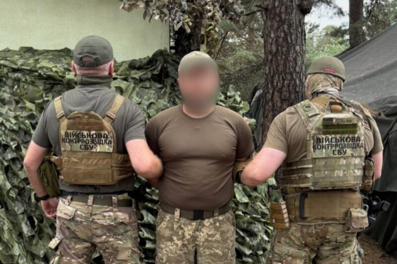 Суд виніс вирок “кроту”, який передавав росіянам дані про ЗСУ