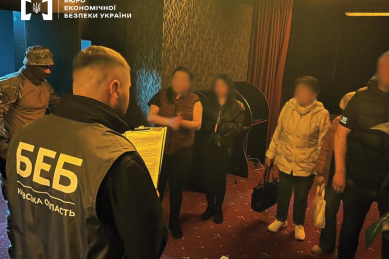 У Білій Церкві ліквідували мережу гральних залів