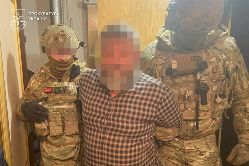 У Дніпрі ув’язнили агента російської мережі SERB