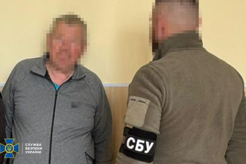 У Дружківці затримали агента ФСБ