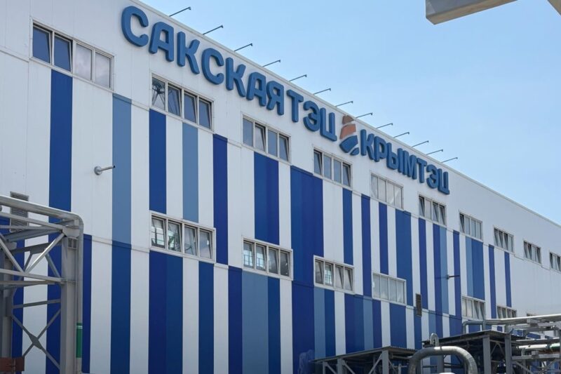 У Криму горить Сакська ТЕЦ – соцмережі