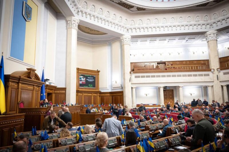 У Раді оцінили діяльність БЕБ у сфері детінізації економіки