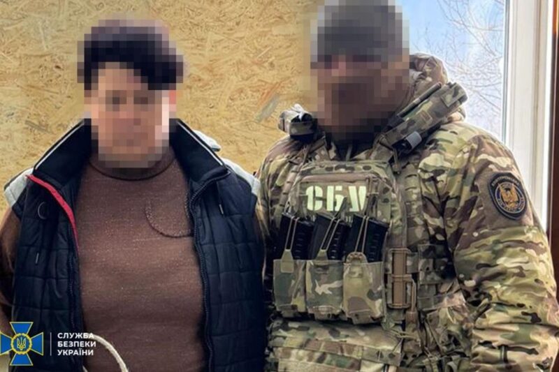 У Запорізькій області затримали агентку ГРУ