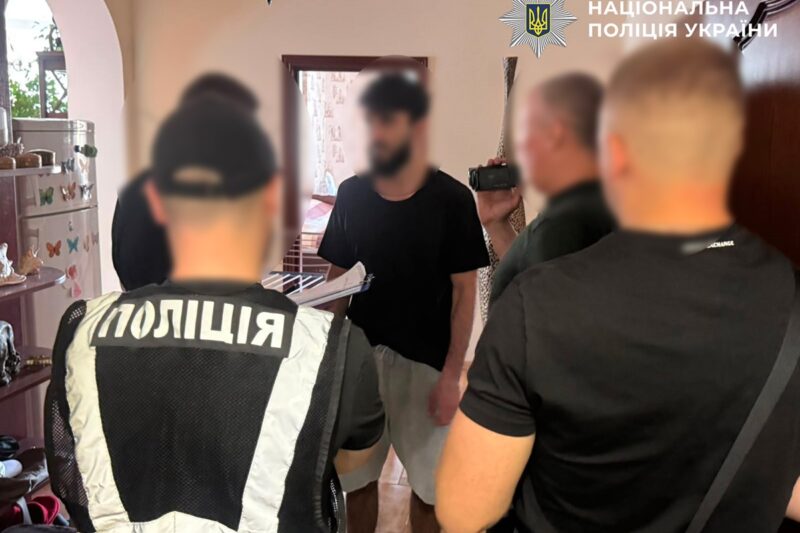 В Україні провели восьмий етап операції Опікун