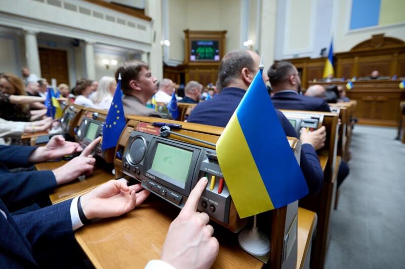 Верховна Рада затвердила “податок на OLX”