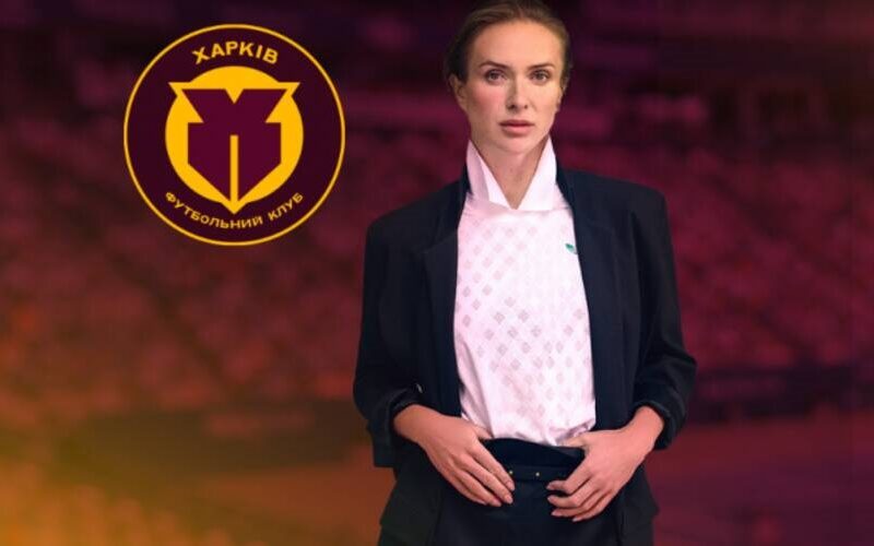 Відома тенісистка стала амбасадоркою ФК Харків