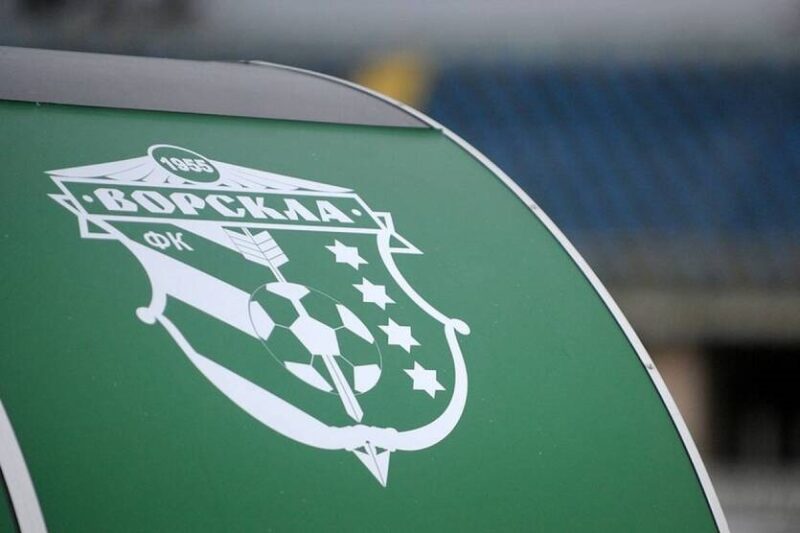 Ворсклу переслідують невдачі: чергове обмеження від ФІФА