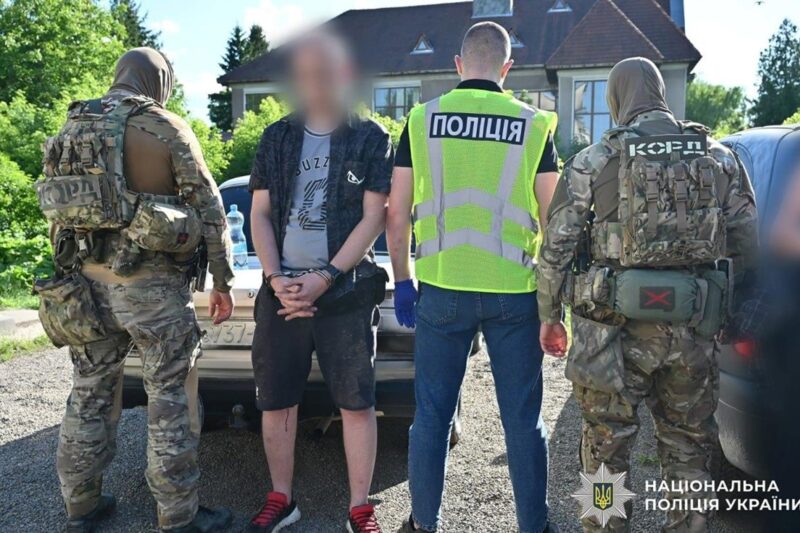 Затримано розробників фейкового застосунку Резерв+
