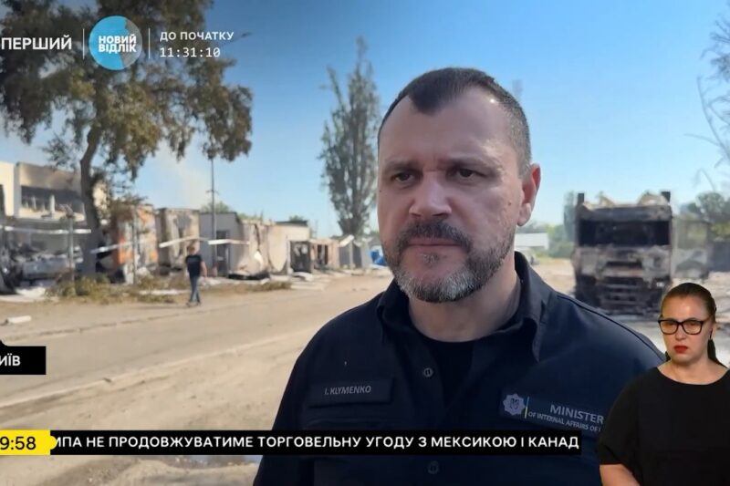 Наслідки ворожої атаки по Києву і робота співробітників МВС по ліквідації цих наслідків
