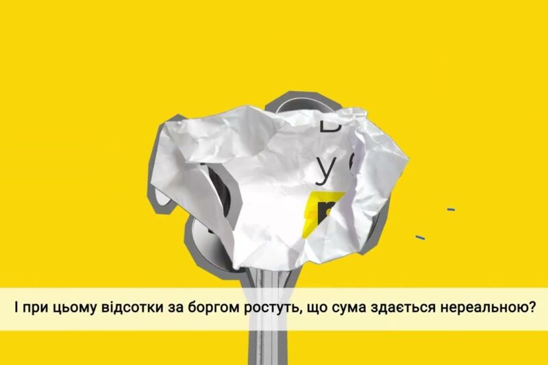 Примусова праця: як розпізнати