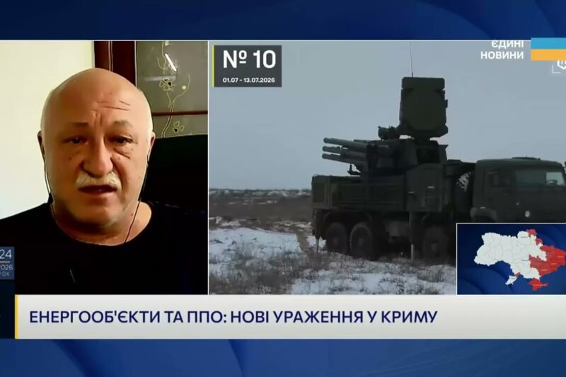 Удари по Криму: як Україна руйнує ППО та логістику рф | Павло Лакійчук