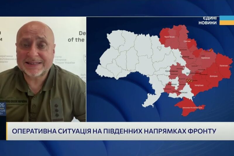 Ситуація на південному фронті: оперативний огляд подій | Владислав Волошин