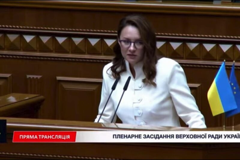 Звіт Юлія Свириденко перед народними депутатами про рік роботи Уряду