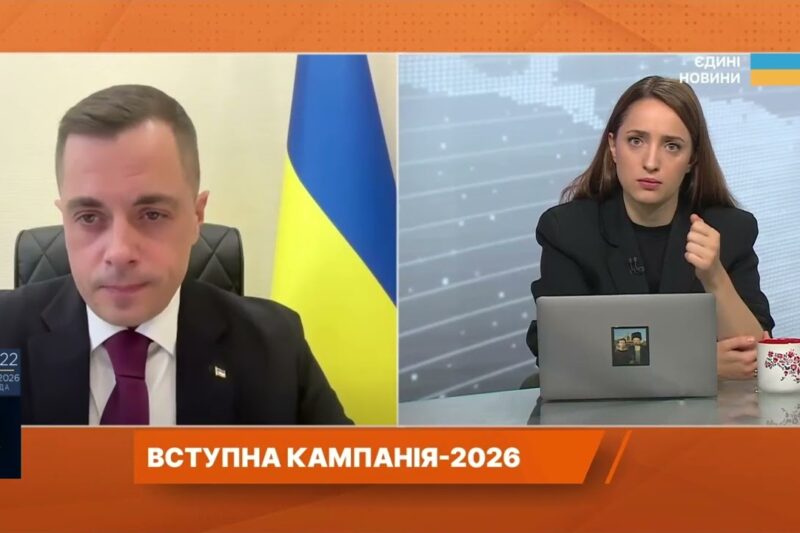 Нові правила вступу до ВНЗ: що потрібно знати майбутнім студентам | Микола Трофименко