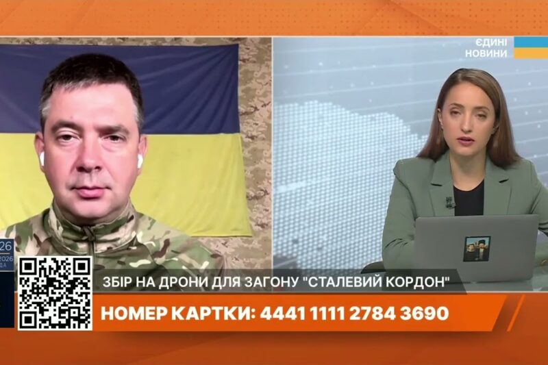 Ворог посилює обстріли Сумщини: актуальна інформація з кордону | Іван Шевцов