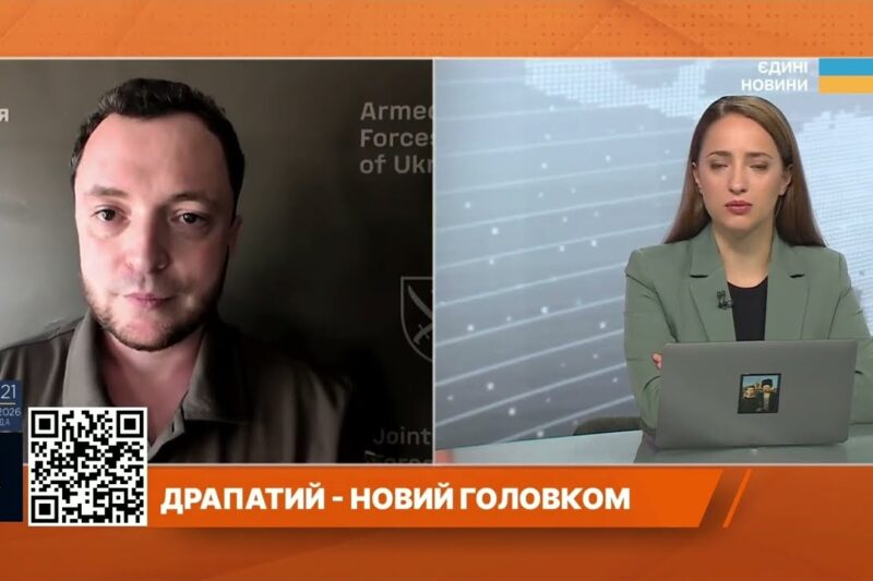 Михайло Драпатий: Новий етап у командуванні ЗСУ | Віктор Трегубов