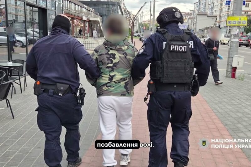 Поліцейські Тернопільщини ліквідували міжрегіональний канал збуту психотропів через Telegram
