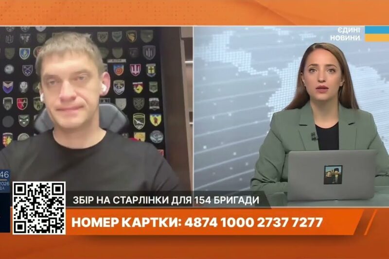 Безпекова ситуація в Запорізькому регіоні: головні новини | Іван Федоров