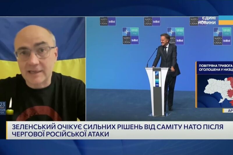 Саміт НАТО, Радбез ООН і підтримка України: головні очікування | Дмитро Левусь