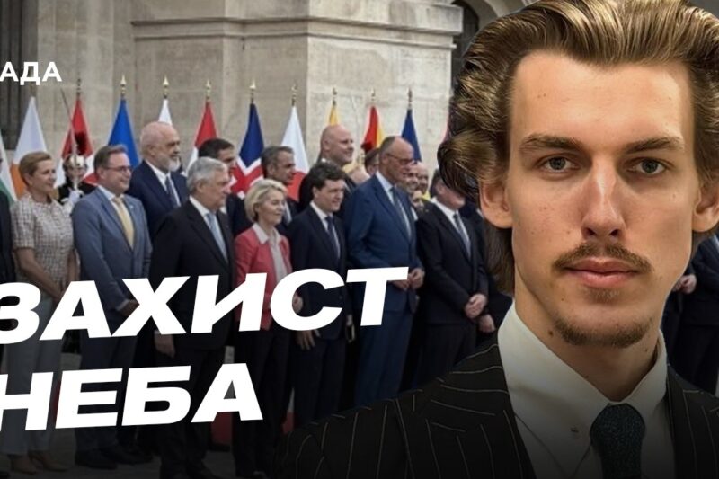 Антибалістична програма України: деталі співпраці | Гліб Остапенко
